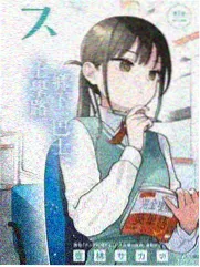 悬疑海岛剧推荐 灯塔守夜人海报